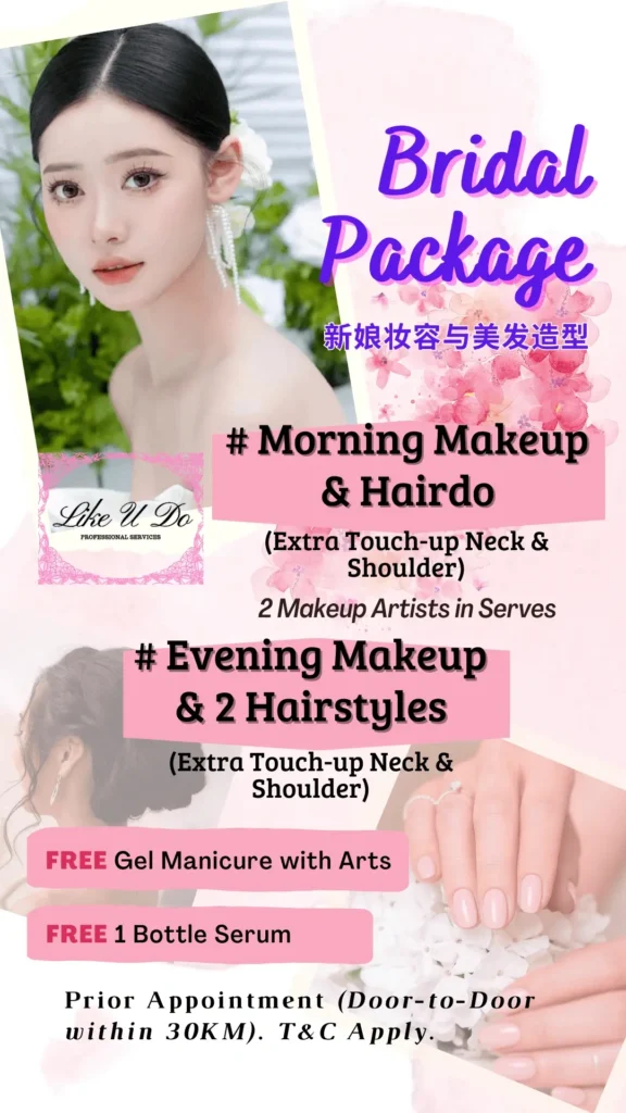 Likeudo Bridal Makeup